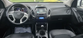 Hyundai IX35 1.7 CRDI* NAVI* ЛИЗИНГ* КОЖА* 6СК.* ТОП - 7800 € - 84294355 12 | Car24.bg Hyundai IX35 1.7 CRDI* NAVI* ЛИЗИНГ* КОЖА* 6СК.* ТОП - 7800 € - 84294355 12