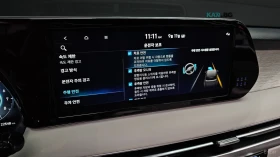 Hyundai Palisade CALLIGRAPHY 4WD | HEAD-UP | 360 | МАСАЖ| ОБДУХВАН | Auto.bg — изображение 16 Hyundai Palisade CALLIGRAPHY 4WD | HEAD-UP | 360 | МАСАЖ| ОБДУХВАН | Auto.bg — изображение 16