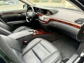 Mercedes-Benz S 500 500 | Mobile.bg — малка снимка 16