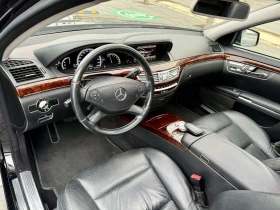 Mercedes-Benz S 500 500 | Mobile.bg — малка снимка 13