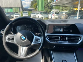 BMW 318 M-Pack - 20500 € / 40094.51 лв. - 70850026 9 | Car24.bg BMW 318 M-Pack - 20500 € / 40094.51 лв. - 70850026 9