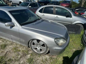 Mercedes-Benz S 500 undefined | Auto.bg — изображение 6 Mercedes-Benz S 500 undefined | Auto.bg — изображение 6