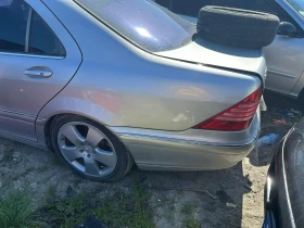 Mercedes-Benz S 500 undefined | Auto.bg — изображение 4 Mercedes-Benz S 500 undefined | Auto.bg — изображение 4