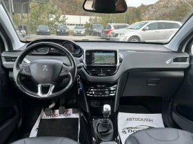 Peugeot 2008 1.6HDI-120к.с-ALLURE-ЛЕД-НАВИ-КОЖА | Auto.bg — изображение 12 Peugeot 2008 1.6HDI-120к.с-ALLURE-ЛЕД-НАВИ-КОЖА | Auto.bg — изображение 12
