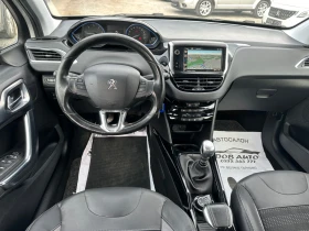Peugeot 2008 1.6HDI-120к.с-ALLURE-ЛЕД-НАВИ-КОЖА | Auto.bg — изображение 10 Peugeot 2008 1.6HDI-120к.с-ALLURE-ЛЕД-НАВИ-КОЖА | Auto.bg — изображение 10