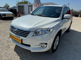 Toyota Rav4 2.0D - Car24.bg Toyota Rav4 2.0D