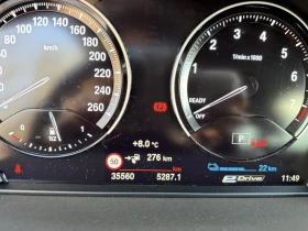 BMW X1 xDrive25e - 30470 € / 59594.14 лв. - 60162367 13 | Car24.bg BMW X1 xDrive25e - 30470 € / 59594.14 лв. - 60162367 13