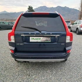 Volvo Xc90 3.2* AWD* 7 МЕСТА* ОТЛИЧЕН!* - 10500 € / 20536.22 лв. - 58275439 8 | Car24.bg Volvo Xc90 3.2* AWD* 7 МЕСТА* ОТЛИЧЕН!* - 10500 € / 20536.22 лв. - 58275439 8