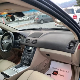 Volvo Xc90 3.2* AWD* 7 МЕСТА* ОТЛИЧЕН!* - 10500 € / 20536.22 лв. - 58275439 11 | Car24.bg Volvo Xc90 3.2* AWD* 7 МЕСТА* ОТЛИЧЕН!* - 10500 € / 20536.22 лв. - 58275439 11
