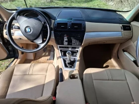 BMW X3 Газова инсталация Landirenzo - 4400 € / 8605.65 лв. - 82883537 8 | Car24.bg BMW X3 Газова инсталация Landirenzo - 4400 € / 8605.65 лв. - 82883537 8