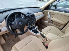 BMW X3 Газова инсталация Landirenzo - Car24.bg BMW X3 Газова инсталация Landirenzo