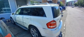 Mercedes-Benz GL 350 - 13900 € / 27186.04 лв. - 33443631 3 | Car24.bg Mercedes-Benz GL 350 - 13900 € / 27186.04 лв. - 33443631 3