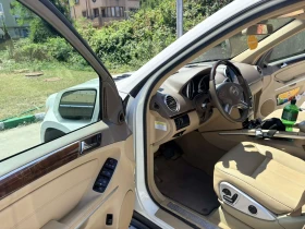 Mercedes-Benz GL 350 - 11500 € / 22492.04 лв. - 51584709 7 | Car24.bg Mercedes-Benz GL 350 - 11500 € / 22492.04 лв. - 51584709 7