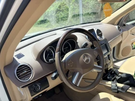 Mercedes-Benz GL 350 - 11500 € / 22492.04 лв. - 51584709 16 | Car24.bg Mercedes-Benz GL 350 - 11500 € / 22492.04 лв. - 51584709 16