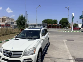 Mercedes-Benz GL 350 - 11500 € / 22492.04 лв. - 51584709 3 | Car24.bg Mercedes-Benz GL 350 - 11500 € / 22492.04 лв. - 51584709 3