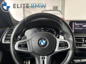 BMW X3 M40i* XDRIVE* ПАНОРАМА* КАМЕРА* КРАЙНА ЦЕНА* HUD - 33000 € / 64542.39 лв. - 18186029 10 | Car24.bg BMW X3 M40i* XDRIVE* ПАНОРАМА* КАМЕРА* КРАЙНА ЦЕНА* HUD - 33000 € / 64542.39 лв. - 18186029 10