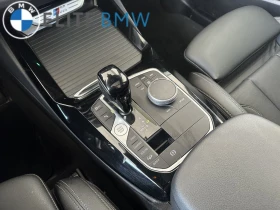 BMW X3 M40i* XDRIVE* ПАНОРАМА* КАМЕРА* КРАЙНА ЦЕНА* HUD - 33000 € / 64542.39 лв. - 18186029 13 | Car24.bg BMW X3 M40i* XDRIVE* ПАНОРАМА* КАМЕРА* КРАЙНА ЦЕНА* HUD - 33000 € / 64542.39 лв. - 18186029 13