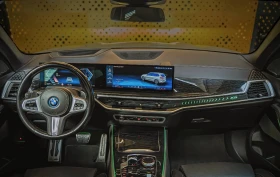 BMW X5 50e xDrive M-Sport PRO PHEV | Auto.bg — изображение 8 BMW X5 50e xDrive M-Sport PRO PHEV | Auto.bg — изображение 8