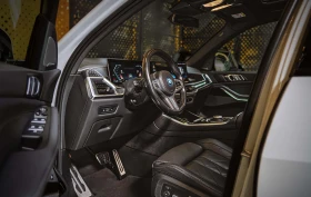 BMW X5 50e xDrive M-Sport PRO PHEV | Auto.bg — изображение 5 BMW X5 50e xDrive M-Sport PRO PHEV | Auto.bg — изображение 5