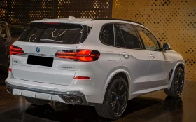 BMW X5 50e xDrive M-Sport PRO PHEV | Auto.bg — изображение 2 BMW X5 50e xDrive M-Sport PRO PHEV | Auto.bg — изображение 2