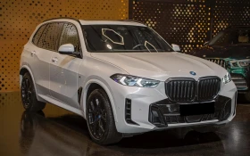 BMW X5 50e xDrive M-Sport PRO PHEV