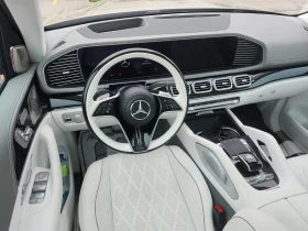 Mercedes-Benz GLS 600 * MAYBACH 600 * ПЕРФЕКТНО ОБСЛУЖЕН - 119900 € - 67966708 10 | Car24.bg Mercedes-Benz GLS 600 * MAYBACH 600 * ПЕРФЕКТНО ОБСЛУЖЕН - 119900 € - 67966708 10