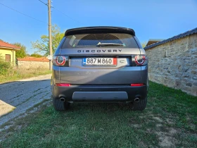 Land Rover Discovery Sport - 11900 € - 89823196 7 | Car24.bg Land Rover Discovery Sport - 11900 € - 89823196 7