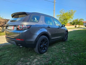 Land Rover Discovery Sport - 11900 € - 89823196 5 | Car24.bg Land Rover Discovery Sport - 11900 € - 89823196 5