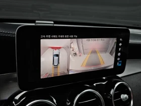 Mercedes-Benz GLC 220 d 4MATIC/ 360/ HEAD UP/ DIST/ PANO/ DIGI/ ПОДГРЕВ - 30300 € - 72976195 15 | Car24.bg Mercedes-Benz GLC 220 d 4MATIC/ 360/ HEAD UP/ DIST/ PANO/ DIGI/ ПОДГРЕВ - 30300 € - 72976195 15