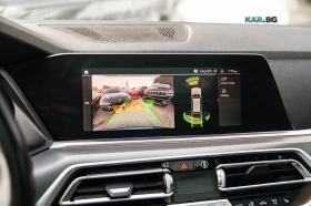 BMW X5 xDrive40i* ПАНОРАМА* HEADUP* HARMAN/KARDON | Auto.bg — изображение 12 BMW X5 xDrive40i* ПАНОРАМА* HEADUP* HARMAN/KARDON | Auto.bg — изображение 12
