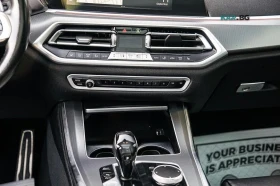 BMW X5 xDrive40i* ПАНОРАМА* HEADUP* HARMAN/KARDON | Auto.bg — изображение 13 BMW X5 xDrive40i* ПАНОРАМА* HEADUP* HARMAN/KARDON | Auto.bg — изображение 13