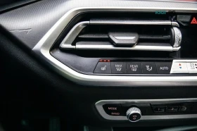 BMW X5 xDrive40i* ПАНОРАМА* HEADUP* HARMAN/KARDON | Auto.bg — изображение 15 BMW X5 xDrive40i* ПАНОРАМА* HEADUP* HARMAN/KARDON | Auto.bg — изображение 15