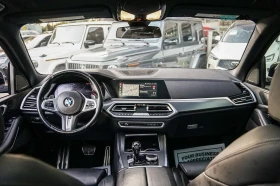 BMW X5 xDrive40i* ПАНОРАМА* HEADUP* HARMAN/KARDON | Auto.bg — изображение 7 BMW X5 xDrive40i* ПАНОРАМА* HEADUP* HARMAN/KARDON | Auto.bg — изображение 7