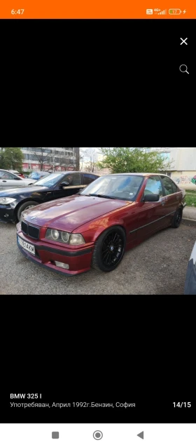 BMW 325 M50B25NV | Mobile.bg — малка снимка 15