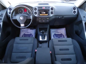 VW Tiguan 2.0TDI * * 4X4* * ПЪЛНА СЕРВИЗНА ИСТОРИЯ!!! - 13800 лв. / 7055.83 € - 26419625 9 | Car24.bg VW Tiguan 2.0TDI * * 4X4* * ПЪЛНА СЕРВИЗНА ИСТОРИЯ!!! - 13800 лв. / 7055.83 € - 26419625 9