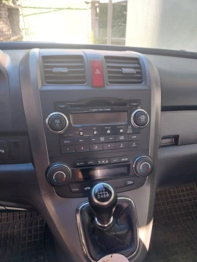 Honda Cr-v 3 - 8900 € / 17406.89 лв. - 30841225 9 | Car24.bg Honda Cr-v 3 - 8900 € / 17406.89 лв. - 30841225 9