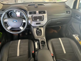 Ford Kuga undefined | Auto.bg — изображение 9 Ford Kuga undefined | Auto.bg — изображение 9