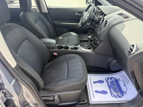 Nissan Qashqai (KATO НОВА) | Auto.bg — изображение 14 Nissan Qashqai (KATO НОВА) | Auto.bg — изображение 14