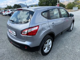 Nissan Qashqai (KATO НОВА) | Auto.bg — изображение 6 Nissan Qashqai (KATO НОВА) | Auto.bg — изображение 6