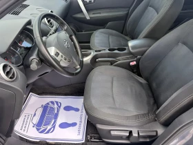 Nissan Qashqai (KATO НОВА) | Auto.bg — изображение 11 Nissan Qashqai (KATO НОВА) | Auto.bg — изображение 11