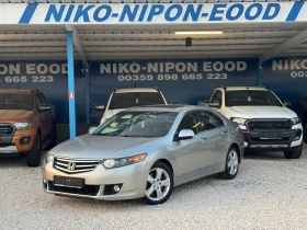 Honda Accord 2.4 Автомат - Car24.bg Honda Accord 2.4 Автомат