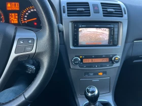 Toyota Avensis 1.8-NAVI FULL - 6900 € / 13495.23 лв. - 91761997 15 | Car24.bg Toyota Avensis 1.8-NAVI FULL - 6900 € / 13495.23 лв. - 91761997 15