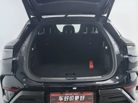BYD Sealion 7 EV 610 Long Range Edition | 313 к.с. | Dynaudio - 28400 € - 22450451 13 | Car24.bg BYD Sealion 7 EV 610 Long Range Edition | 313 к.с. | Dynaudio - 28400 € - 22450451 13