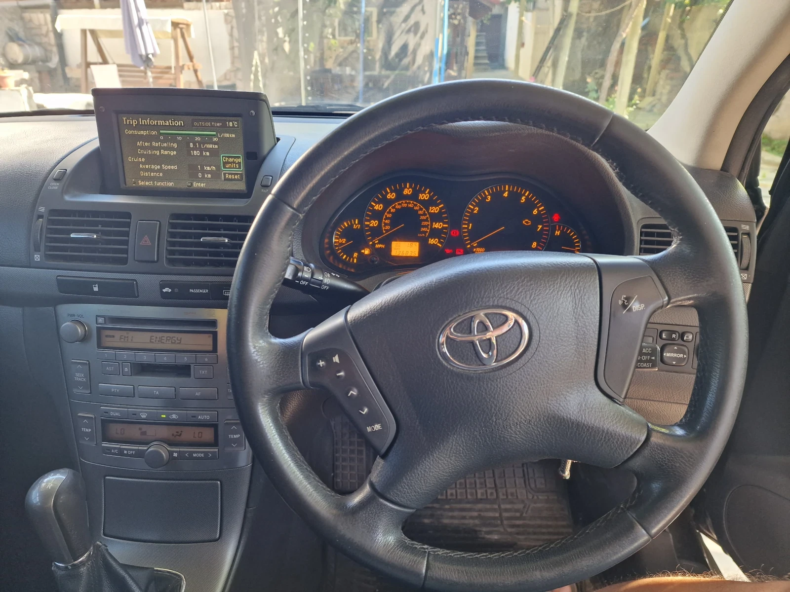 Toyota Avensis T spirit - изображение 9 | Auto.bg Toyota Avensis T spirit - изображение 9