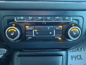 VW Tiguan 2.0R-Line Navi Панорама Камера Подгрев - 23499 лв. / 12014.85 € - 42871316 12 | Car24.bg VW Tiguan 2.0R-Line Navi Панорама Камера Подгрев - 23499 лв. / 12014.85 € - 42871316 12