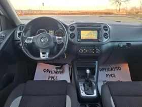VW Tiguan 2.0R-Line Navi Панорама Камера Подгрев - 23499 лв. / 12014.85 € - 42871316 8 | Car24.bg VW Tiguan 2.0R-Line Navi Панорама Камера Подгрев - 23499 лв. / 12014.85 € - 42871316 8