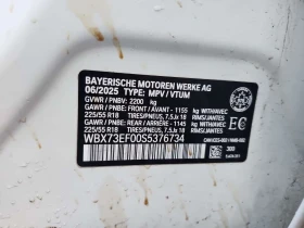 BMW X1 XDRIVE28I CARFAX - 30800 € / 60239.56 лв. - 80111442 7 | Car24.bg BMW X1 XDRIVE28I CARFAX - 30800 € / 60239.56 лв. - 80111442 7