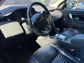 Land Rover Discovery Sport * SE * АВТОКРЕДИТ БЕЗ ПЪРВОНАЧАЛНА ВНОСКА* | Auto.bg — изображение 5 Land Rover Discovery Sport * SE * АВТОКРЕДИТ БЕЗ ПЪРВОНАЧАЛНА ВНОСКА* | Auto.bg — изображение 5
