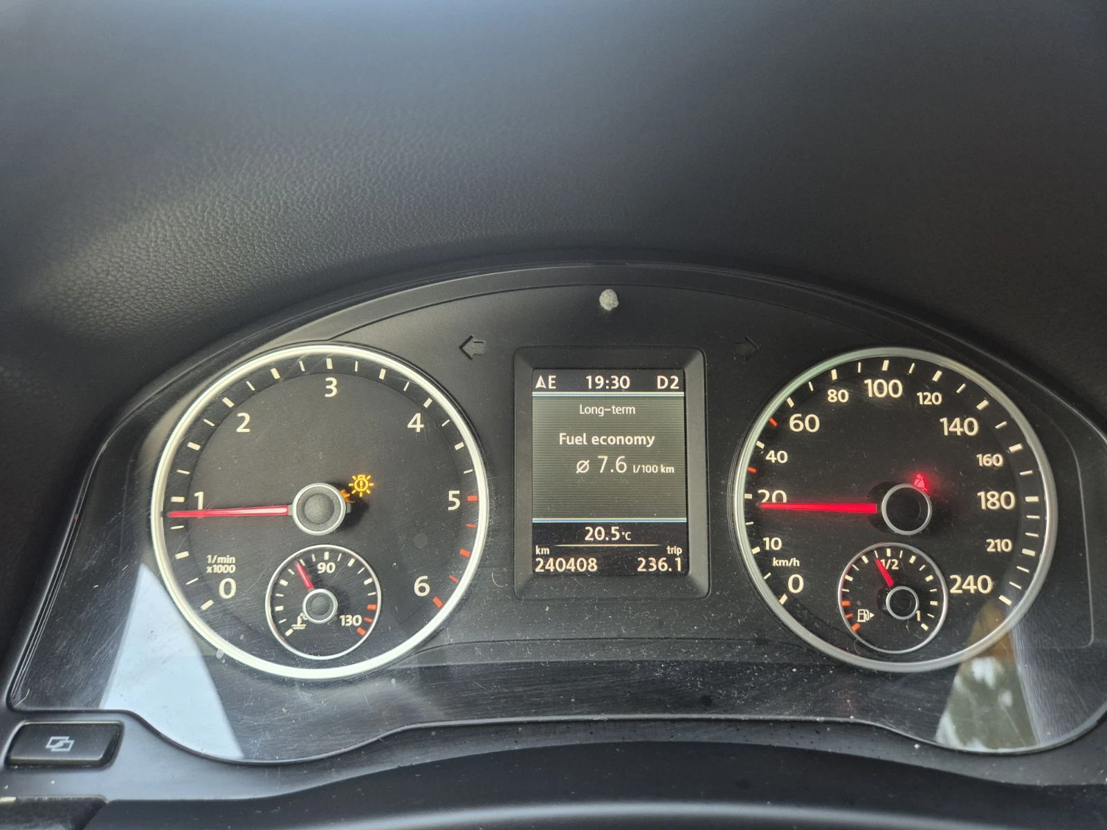 VW Tiguan 4х4;Навиг.;Кожа - изображение 7 | Auto.bg VW Tiguan 4х4;Навиг.;Кожа - изображение 7