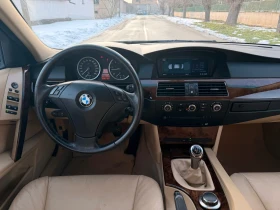 BMW 530 * 231к.с * M57 * Navi - 4900 € / 9583.57 лв. - 17532195 10 | Car24.bg BMW 530 * 231к.с * M57 * Navi - 4900 € / 9583.57 лв. - 17532195 10